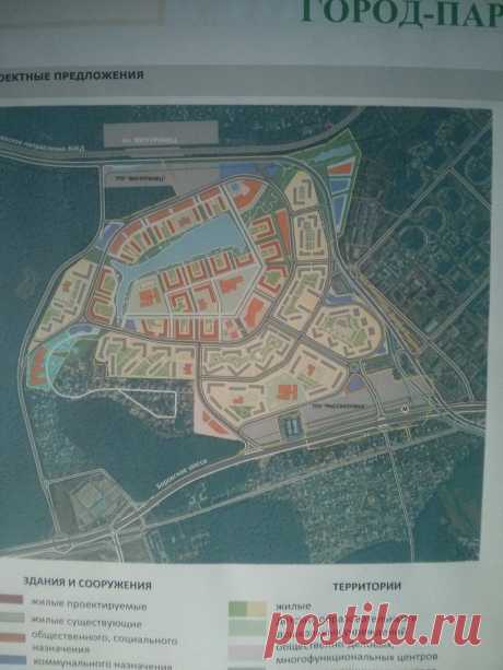 Новый план застройки района Переделкино Ближнее | Раёнза — новости Ново-Переделкино и Солнцево