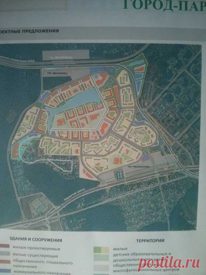 Новый план застройки района Переделкино Ближнее | Раёнза — новости Ново-Переделкино и Солнцево