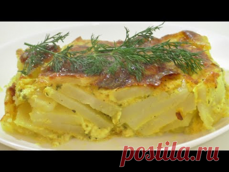 Гратен ДОФИНУА  как приготовить)