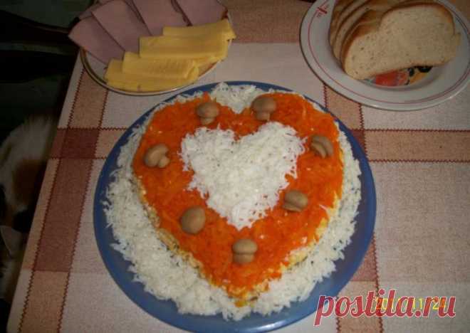 Салат 
