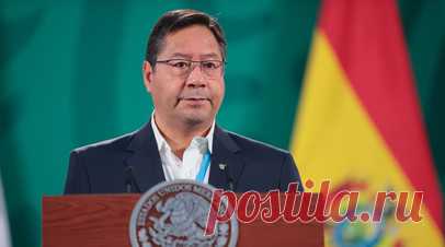 Президент Боливии: мир разделён на два блока, один из них сейчас угасает. Мир разделён на два блока: «угасающий» и «восходящий» — первый возглавляют США и европейские страны. Об этом заявил в эксклюзивном интервью с RT президент Боливии Луис Арсе. Читать далее