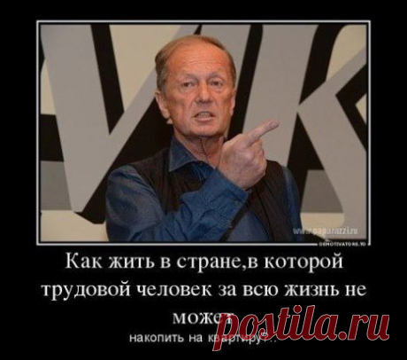 (99) Одноклассники