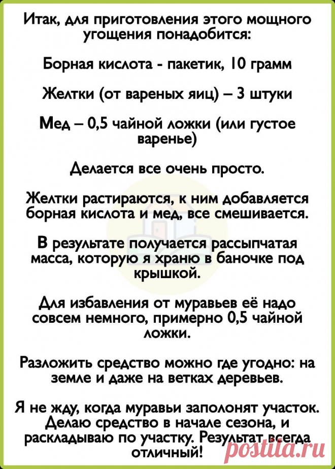 Яндекс Картинки: поиск похожих изображений