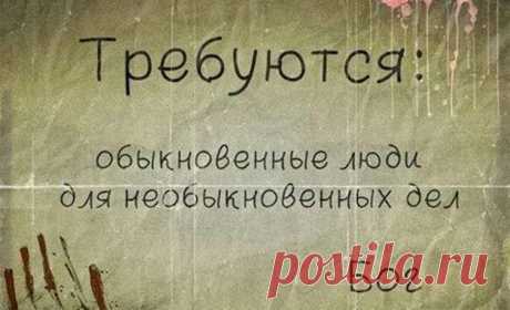 Чрезвычайно мало нужно для того, чтобы ободрить красоту в чьей-либо душе. Спящих ангелов легко разбудить. Морис Метерлинк