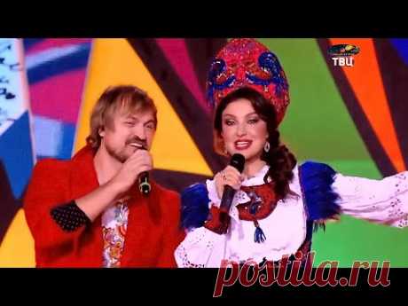 Анастасия Макеева / Алексей Петрухин  – «Как на тройке...»
