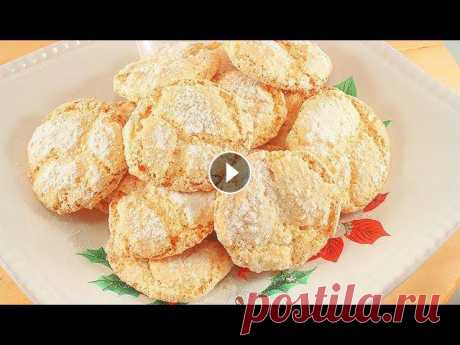 Итальянское Печенье Амаретти /Biscotti Amaretti Итальянское миндальное печенье, нежное, тягучее и слегка хрустящее. Мой канал