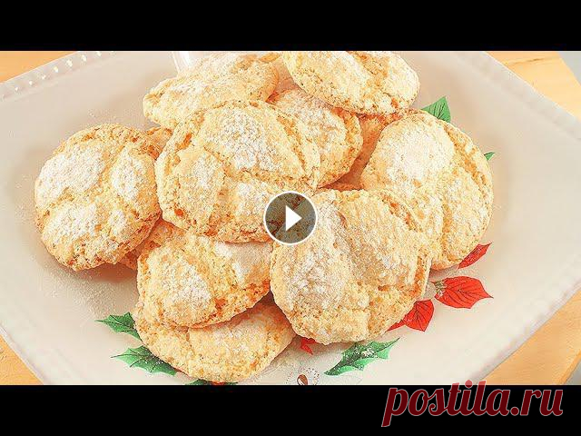 Итальянское Печенье Амаретти /Biscotti Amaretti Итальянское миндальное печенье, нежное, тягучее и слегка хрустящее. Мой канал