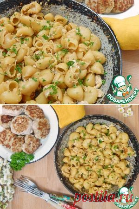 Горячая сковорода с рожками - кулинарный рецепт