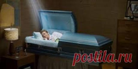 Адепты загробной жизни