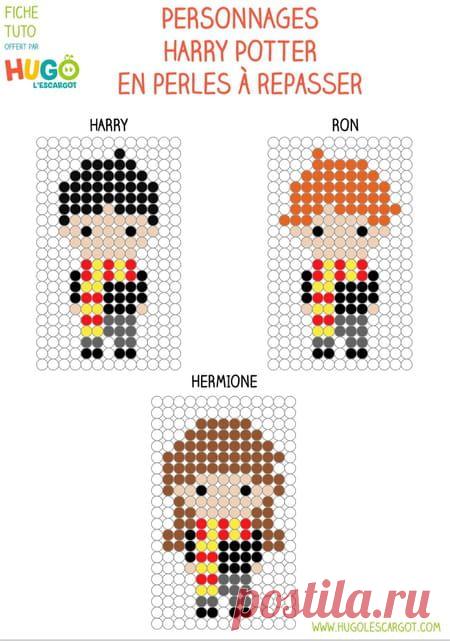 Perles à repasser Harry Potter