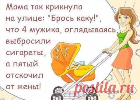 $$$ Всё ГЕНИАЛЬНОЕ - ПРОСТО!!! Вы каждый день заходите в сеть интернет пообщаться, найти знакомых или даже познакомиться. Ну а что в итоге? Просто хорошо провели время (и то не всегда). Не так ли? Именно так!!! А почему бы не получать деньги за то, что каждый день делаешь бесплатно?!? Предлагаю заработок в интернете в легальной компании, БЕЗ ПРОДАЖ!!!