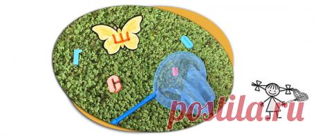 7 весёлых, а главное, полезных игр для детей | Книжный шкаф детям | Яндекс Дзен