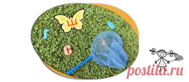 7 весёлых, а главное, полезных игр для детей | Книжный шкаф детям | Яндекс Дзен