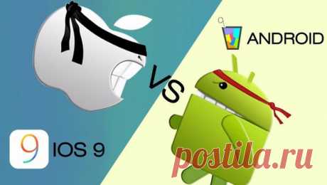 Новое исследование продемонстрировало одно из самых больших преимуществ iOS над Android Фрагментированность Android остается самой большой проблемой этой платформы. Из-за данной «особенности» ОС новые возможности программного обеспечения доходят до пользователям спустя многие месяцы и даже годы после релиза. Или не доходят вообще. Новое исследование показывает, что задержка с выходом новых версий является основной проблемой для владельцев Android-устройств. Android 6.0 Marshmallow вышла в…