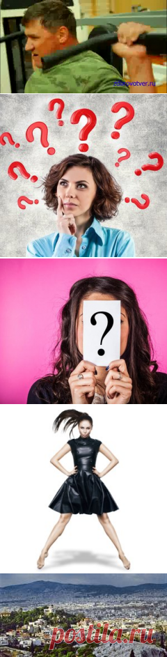 Настойка для зрения - рецепт