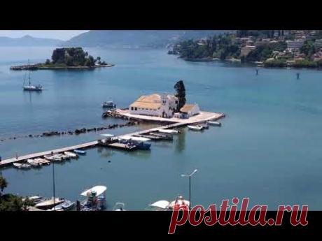 Где отдохнуть на Корфу этим летом. Греция - Клуб кинопутешествий - YouTube