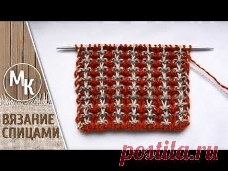 Zweifarbige Muster stricken, wie verknüpfen. Video-Tutorial für Anfänger. MK. - YouTube