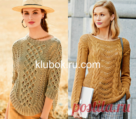 Весенние джемпера связанные спицами - Klubok.ru.com