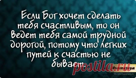 Google+
