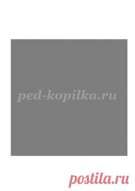 Конспект НОД по ФЭМП в подготовительной группе Путешествие по стране Математика