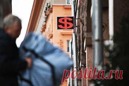 В России пересмотрели прогнозы по курсу доллара