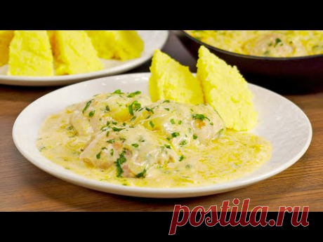Жемчужина кабардинской кухни - ГЕДЛИБЖЕ. Курица, тушеная в сметане с необычным гарниром.