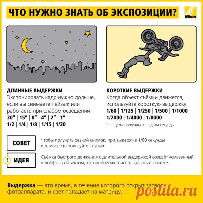 Мой Мир@Mail.Ru
