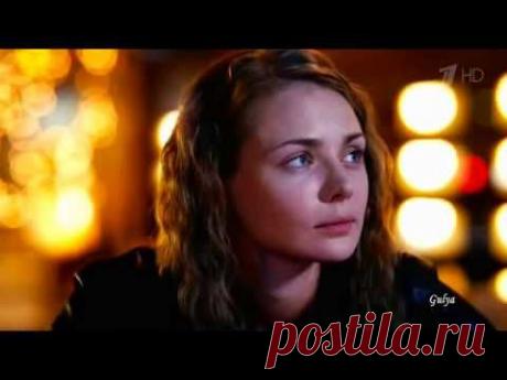 Мажор. Игорь и Вика. Я и ТЫ