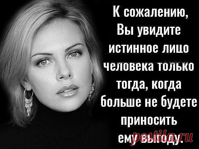 (85) Одноклассники