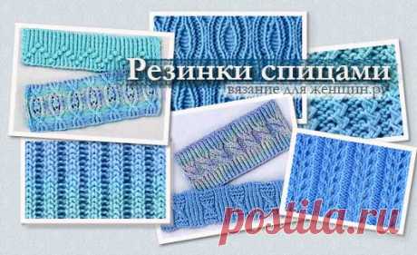 Узоры спицами листья: схемы и описание