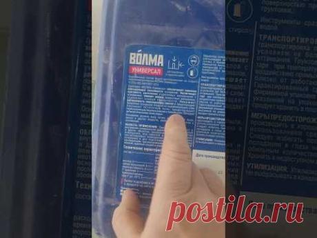 ЧИТАЕМ МЕЖДУ СТРОК - ГРУНТУЕМ КАЖДЫЙ СЛОЙ! #ошибкиремонта