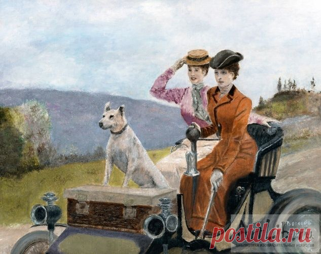 Авторские галереи - Володин Юрий Владимирович / С ветерком (вольная копия) / Живопись [Юмор]