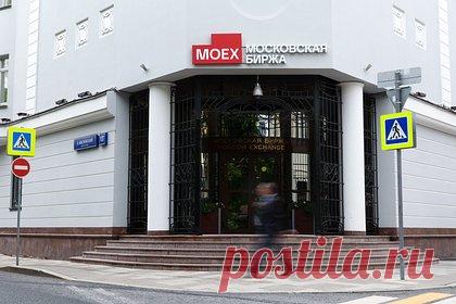 Индекс Мосбиржи отыграл падение после санкций США