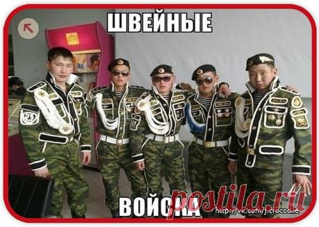 Интересные новости
