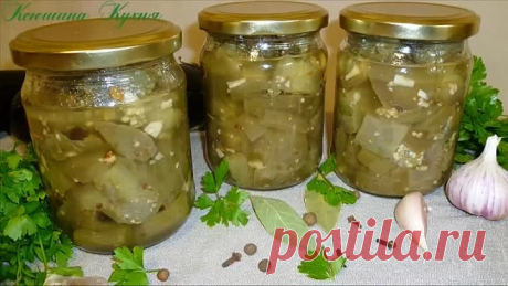 Баклажаны как грибы на зиму. Очень вкусный и простой рецепт закуски