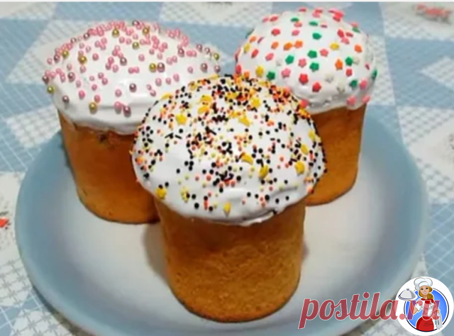 Рецепт вкусного пасхального кулича

Для приготовления вкусного пасхального кулича нам потребуется: 
мука пшеничная - 500 г; 
молоко - 125 мл; 
масло сливочное - 100 г; 
сахар - 70 г; 
яйцо - 2 шт. + 2 яичных желтка; 
дрожжи сухие - 2 ч. л.; 
соль - 1/4 ч. л.; 
цукаты, изюм, орехи - по вкусу. 

В высокий стакан или банку влить тёплое молоко, всыпать дрожжи и 1-2 столовые ложки сахара. Поставить стакан с молоком и дрожжами в тепло на 15 минут, для того чтобы дрожжи ожили. На...