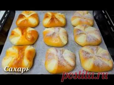 Десерт ...