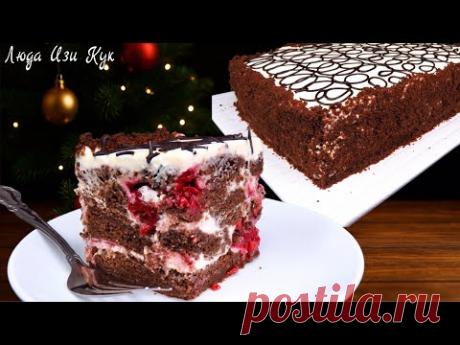 🎄🍒Сметанник за 30 минут! Шоколадный торт с вишней на Новый год 2026 Потрясающе Нежный. Люда Изи Кук