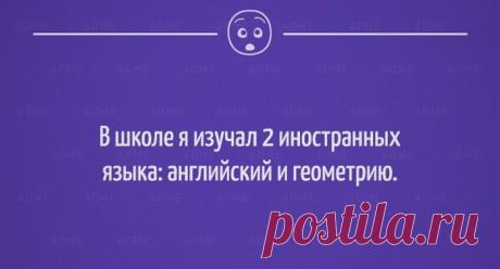 25 «аткрыток» для хорошего настроения