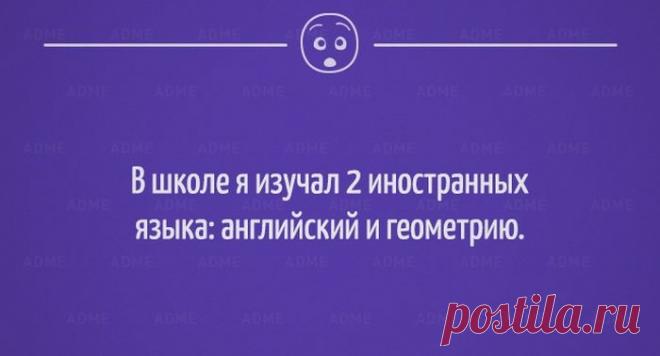 25 «аткрыток» для хорошего настроения