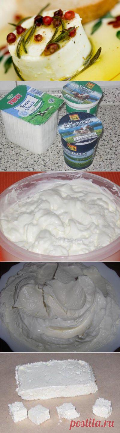 Три сыра своими руками