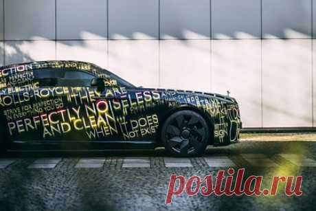 Rolls-Royce назвал срок полного перехода на электрокары. Производитель автомобилей класса люкс Rolls-Royce заявил, что планирует полностью перейти на электрокары к 2030 году. Первый электромобиль Rolls-Royce под названием Spectre появится на рынке в четвертом квартале 2023 года. К концу десятилетия Rolls-Royce не будет заниматься производством или продажей автомобилей с ДВС.