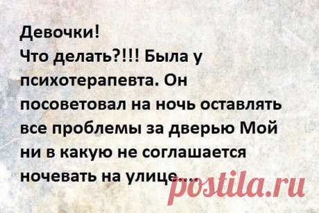 Вечер пятницы встречаем с юмором!