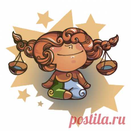 Весы Гороскоп на ноябрь 2016 | FutuRealist