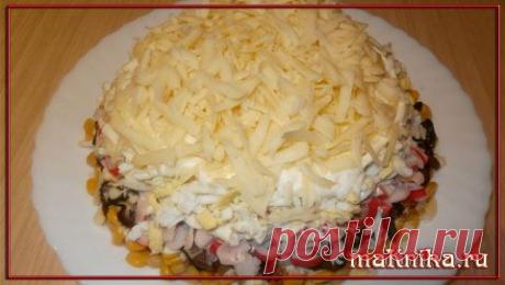 Салат с крабовыми палочками и грибами