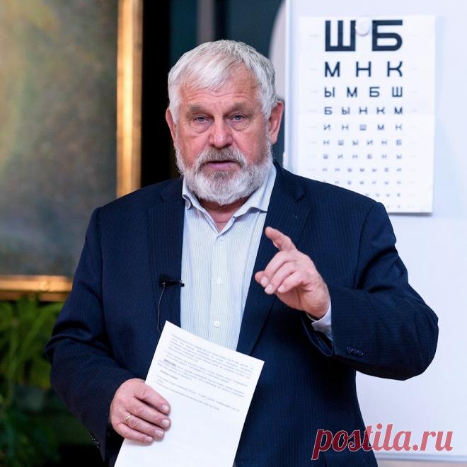 Центр профессора Жданова ПроЗрение - легендарный очный курс профессора Жданова в Москве - https://kurs-zhdanov.ru/#time 
Задать вопросы и записаться на ОЧНЫЙ КУРС в Москве - What'sApp/telegram +7915-388-60-40

Нужные товары, препараты и продукты КУПИТЬ здесь: https://viziomix.ru/shop/

Профессор Жданов в telegram - https://t.me/professorZhdanov


