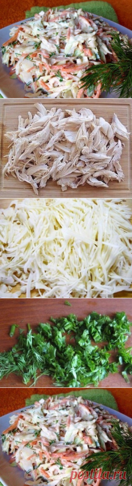 Как приготовить салат корейская курица  - рецепт, ингредиенты и фотографии