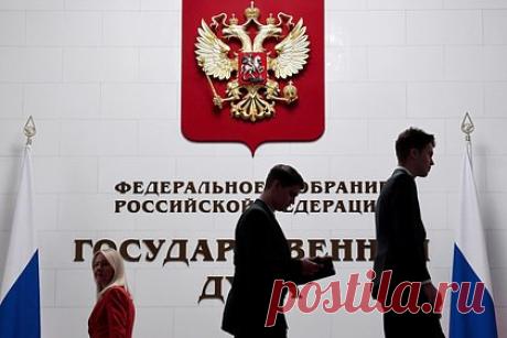 27 апреля: какой праздник отмечают в России и мире. 27 апреля в России празднуют День парламентаризма, а еще в этот день жители страны поздравляют вахтовиков. Свой день рождения отмечает певец Стас Михайлов. «Лента.ру» рассказывает, какие еще праздники отмечают в России и мире, какие приметы связаны с этим днем и кто из знаменитостей родился 27 апреля.
