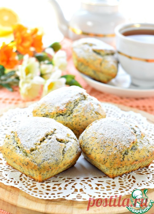 Быстрые маковые кексы - кулинарный рецепт