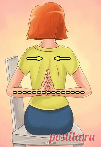 10 простых упражнений и трюков, которые помогут выпрямить спину и сохранить результат